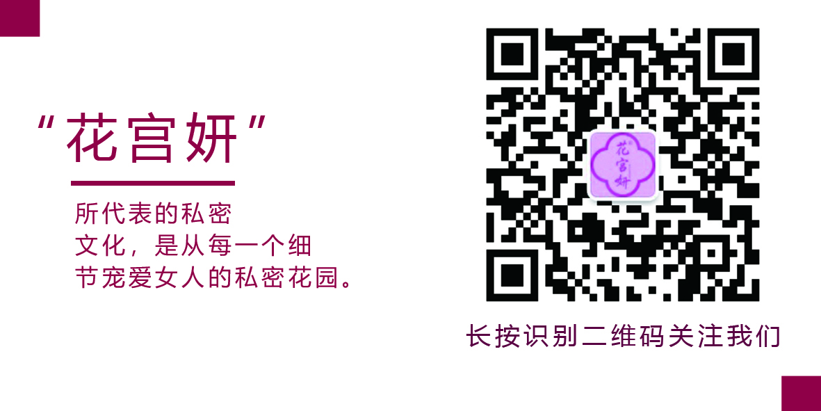 公眾號(hào)尾頁.jpg