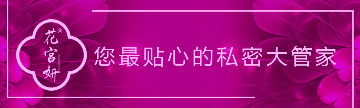 公眾號頁頭.jpg